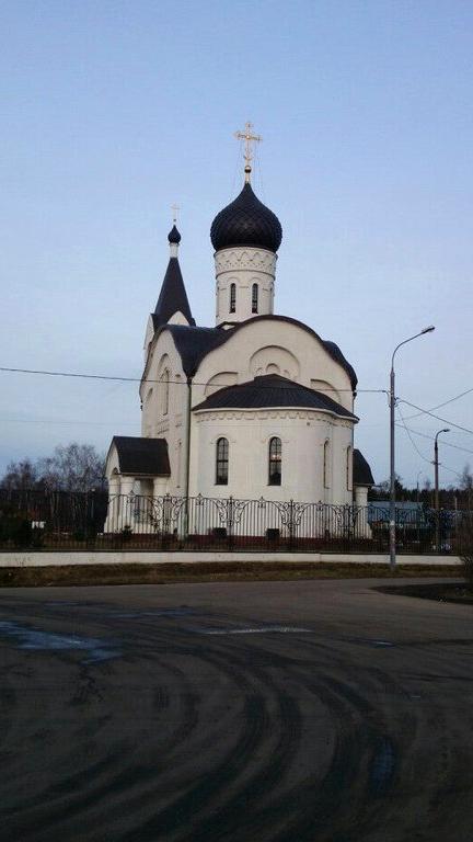 Изображение №18 компании Воскресения Христова в Толстопальцево