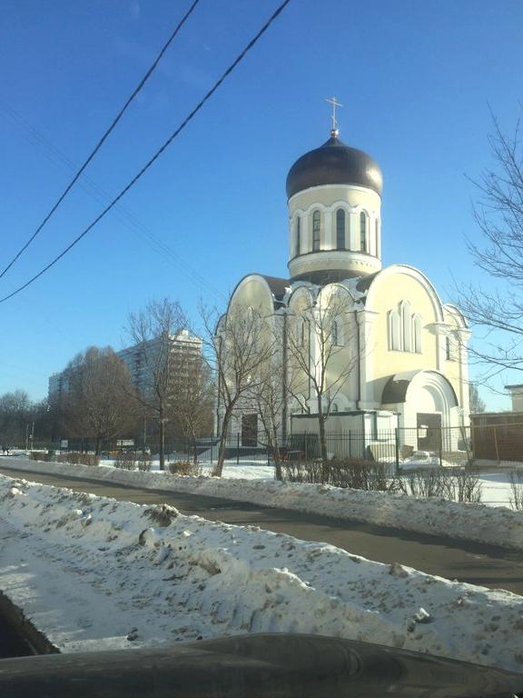 Изображение №4 компании Святого Праведного Алексия Московского