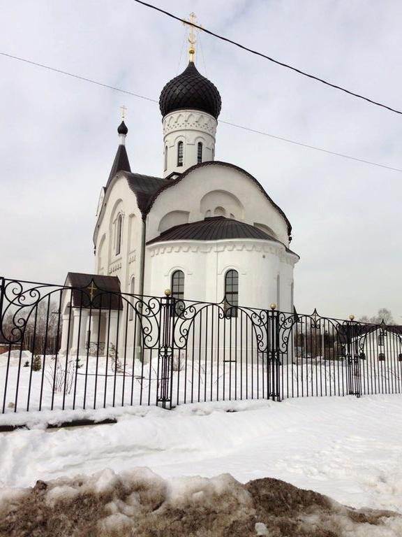 Изображение №13 компании Воскресения Христова в Толстопальцево