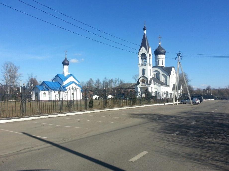 Изображение №12 компании Воскресения Христова в Толстопальцево