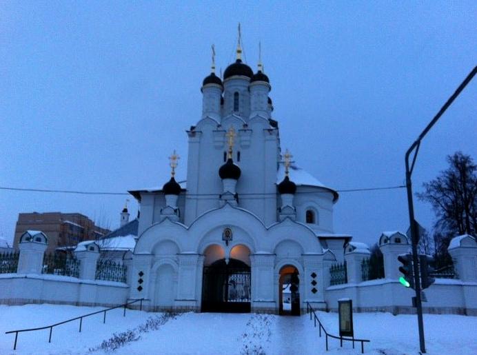 Изображение №18 компании Благовещения Пресвятой Богородицы с. Павловская Слобода