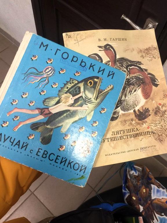 Изображение №3 компании №231 им. Н.А. Островского