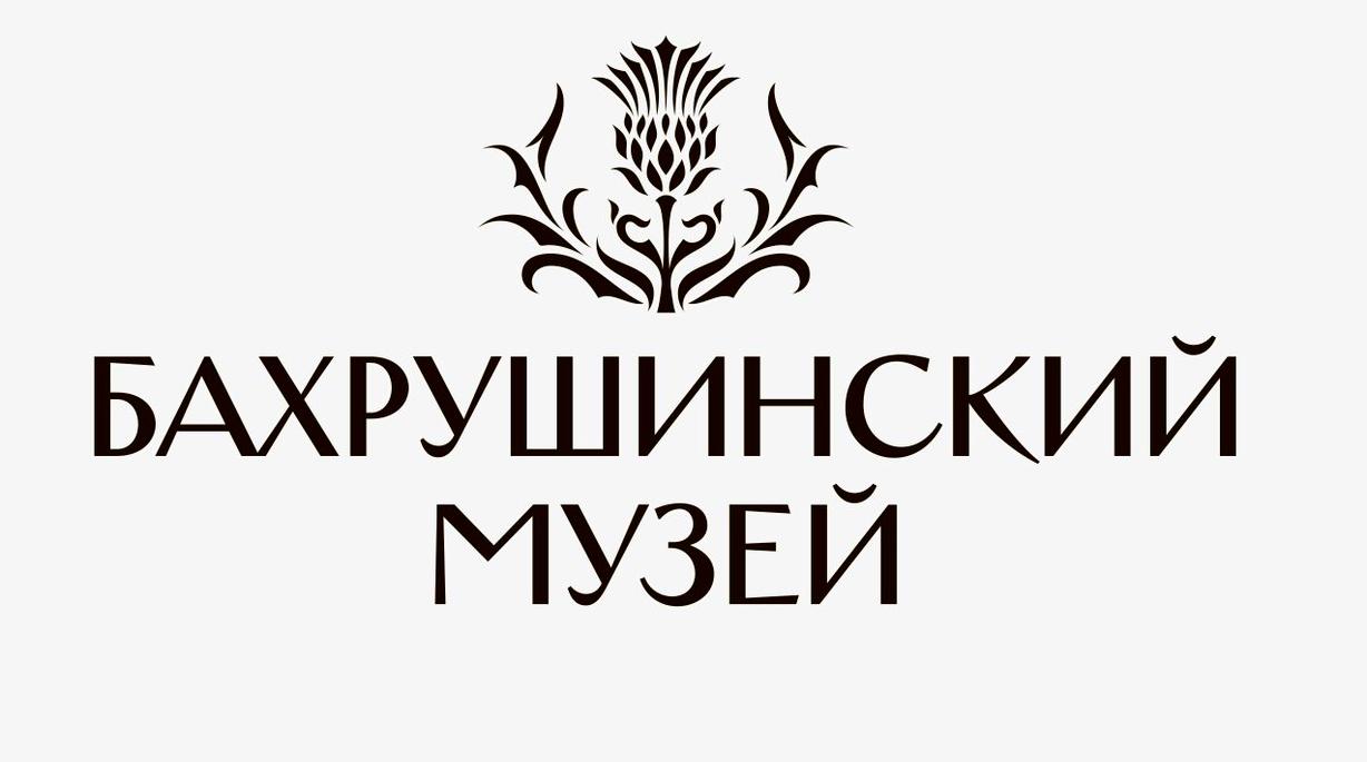 Изображение №7 компании Музей-квартира Г.С. Улановой