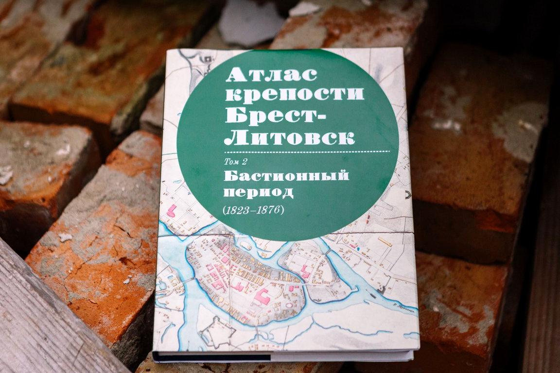 Изображение №4 компании Российский государственный военно-исторический архив