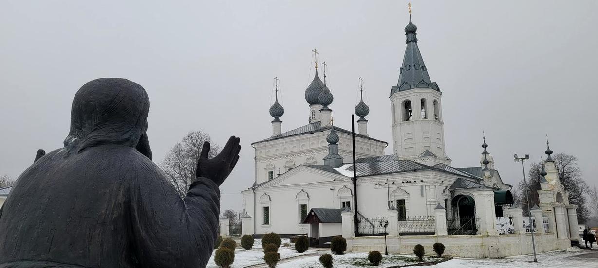 Изображение №9 компании Преображения Господня в Саввине