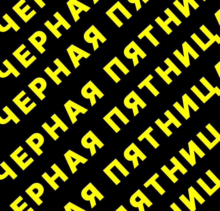 Изображение №9 компании Центр театра и кино под руководством Никиты Михалкова