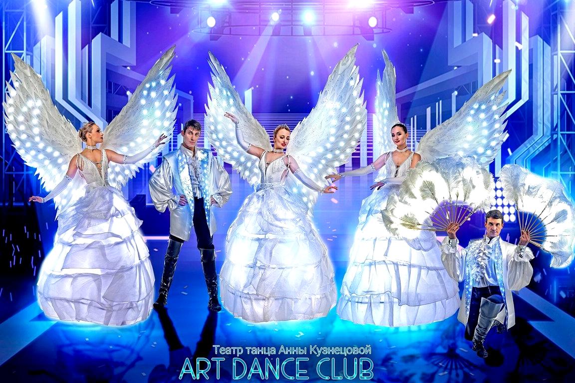 Изображение №9 компании Театр танца Анны Кузнецовой Art Dance Club