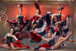 Изображение №1 компании Театр танца Анны Кузнецовой Art Dance Club