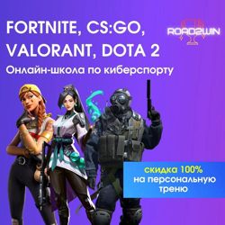 Изображение №1 компании R2WIN