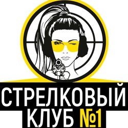 Изображение №1 компании №1