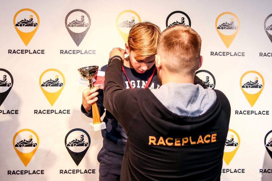 Изображение №4 компании RacePlace