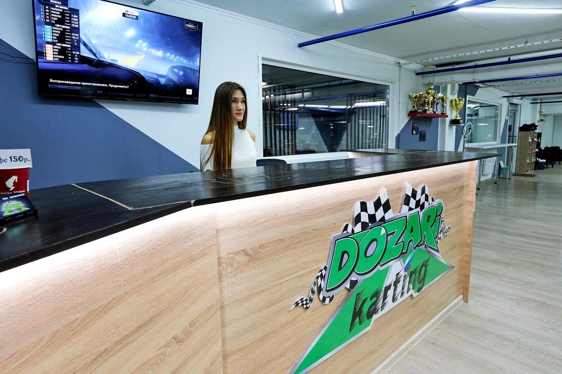 Изображение №3 компании Dozari karting