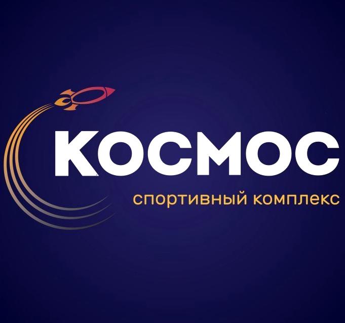 Изображение №3 компании Космос