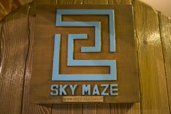 Изображение №2 компании Sky Maze