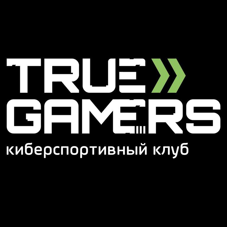 Изображение №5 компании True Gamers Северный