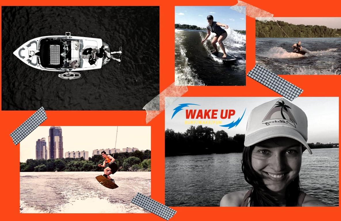 Изображение №6 компании Wake Up Surf