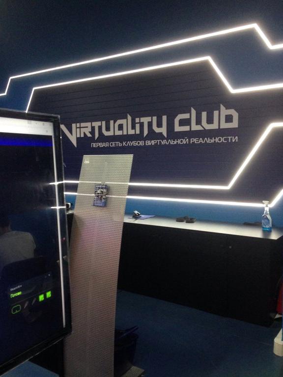 Изображение №7 компании Virtuality Club