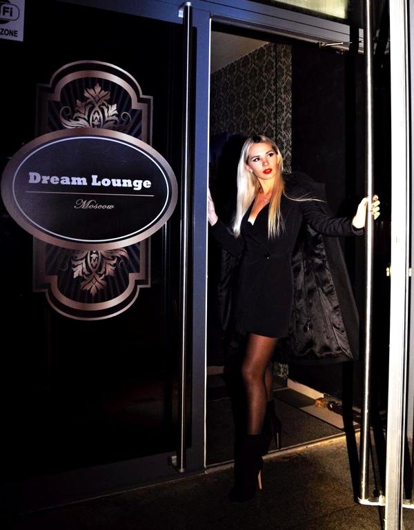 Изображение №13 компании Dream Lounge Moscow