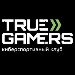 Изображение №3 компании True Gamers Северный