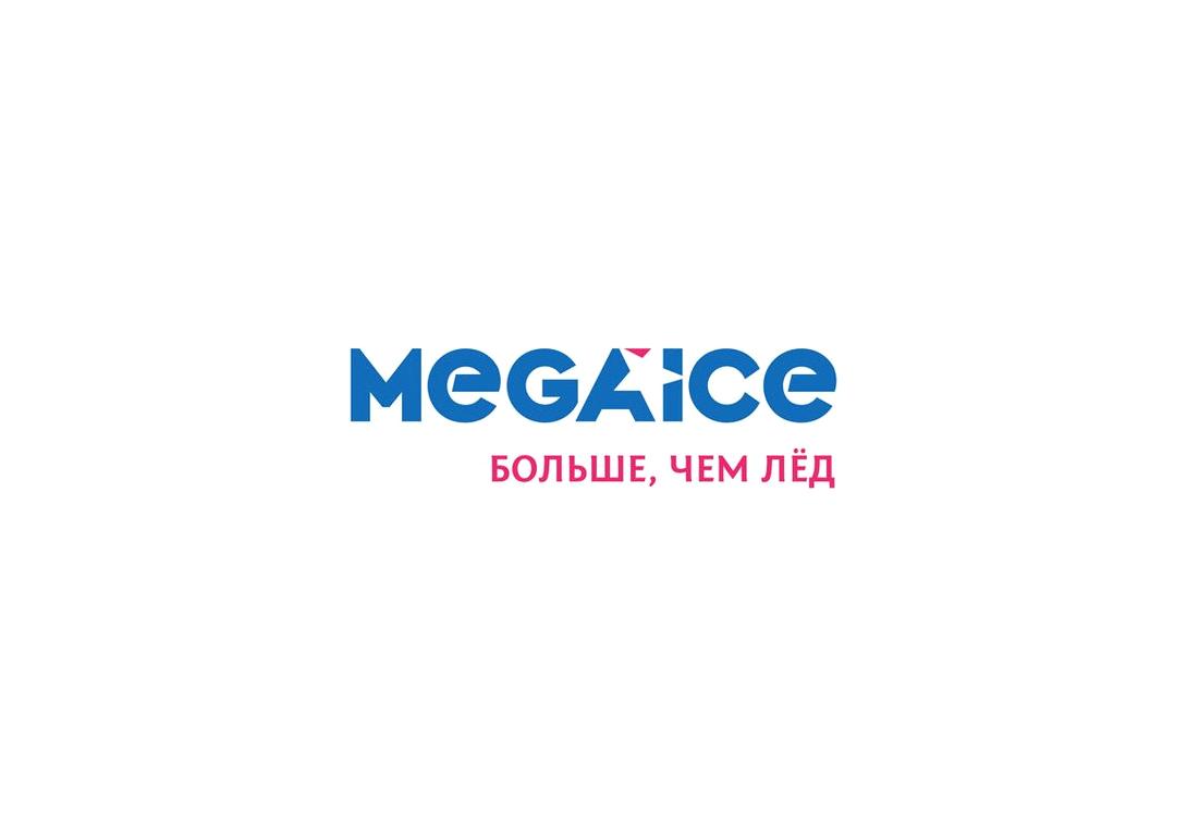 Изображение №13 компании Mega Ice