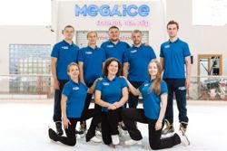 Изображение №2 компании Mega Ice