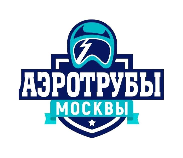 Изображение №8 компании Аэротрубы Москвы