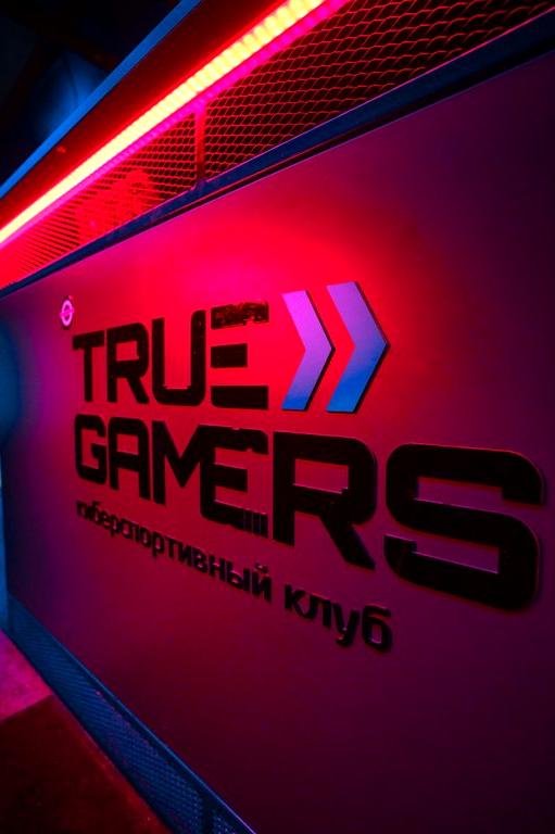 Изображение №5 компании True Gamers Lounge