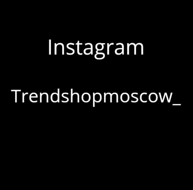 Изображение №8 компании Trend Shop Moscow