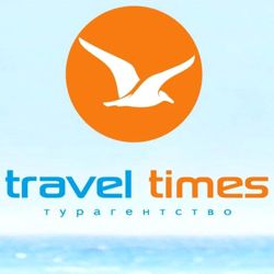 Изображение №5 компании Travel Times