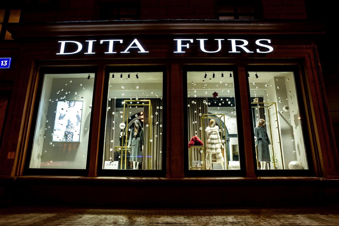 Изображение №2 компании Dita Furs