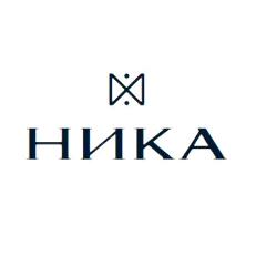 Изображение №5 компании НИКА