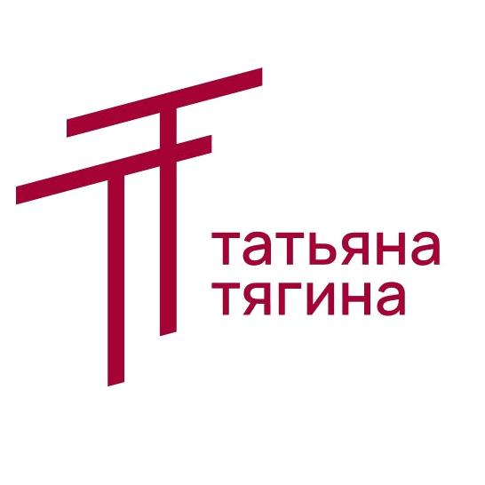 Изображение №5 компании Дизайнерский дом Татьяны Тягиной