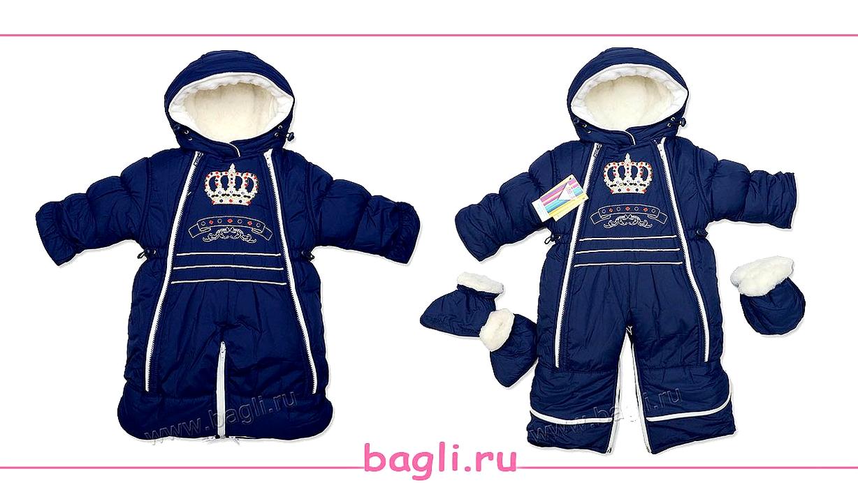 Изображение №18 компании Bagli.ru