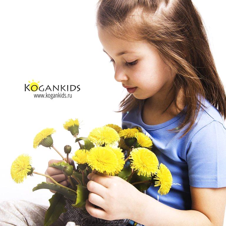 Изображение №2 компании KoganKids