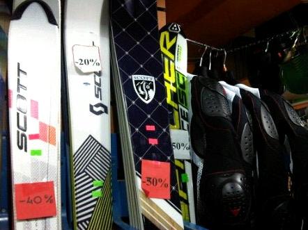 Изображение №5 компании Магазин горных лыж BarkovSki, сноубордов и велосипедов