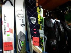 Изображение №3 компании Магазин горных лыж BarkovSki, сноубордов и велосипедов