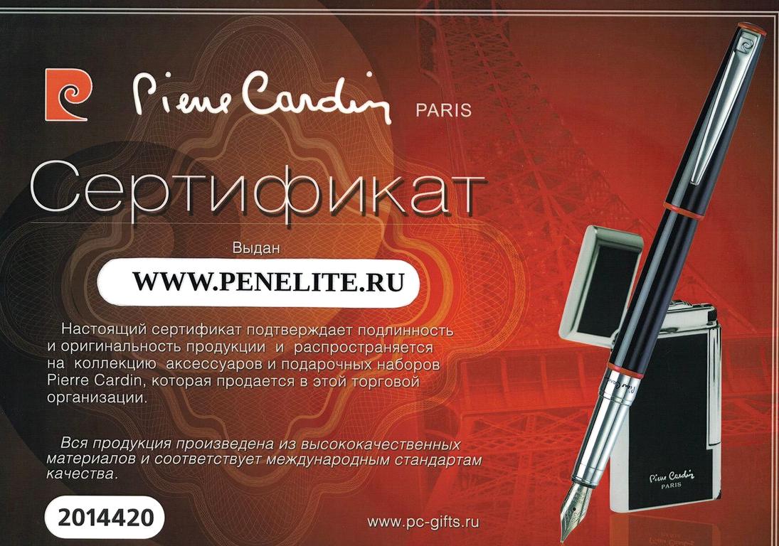 Изображение №2 компании PenElite.ru