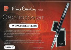Изображение №5 компании PenElite.ru
