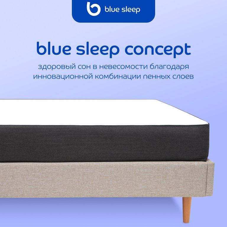 Изображение №11 компании Blue Sleep