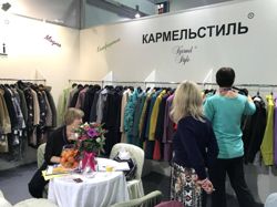 Изображение №2 компании КАРМЕЛЬСТИЛЬ