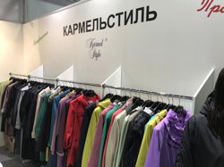 Изображение №5 компании КАРМЕЛЬСТИЛЬ