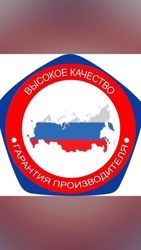 Изображение №3 компании КАРМЕЛЬСТИЛЬ