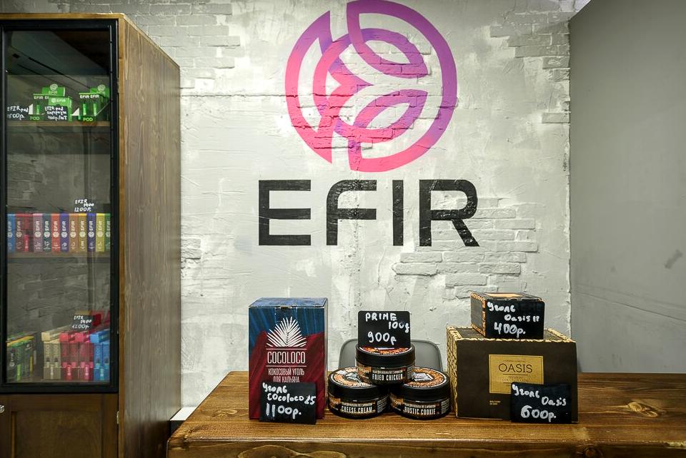 Изображение №2 компании EFIR Store