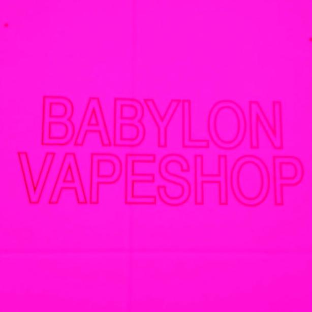 Изображение №12 компании Babylon Vape Shop