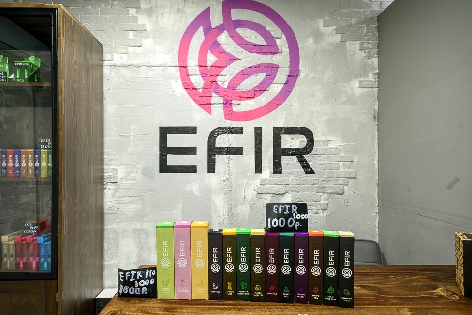 Изображение №6 компании EFIR Store