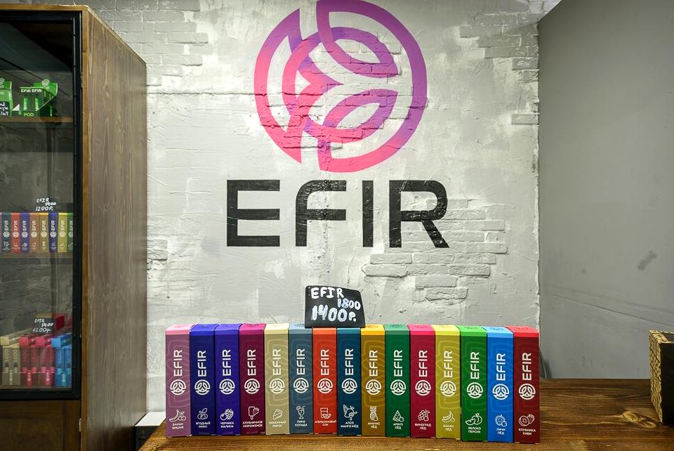 Изображение №4 компании EFIR Store