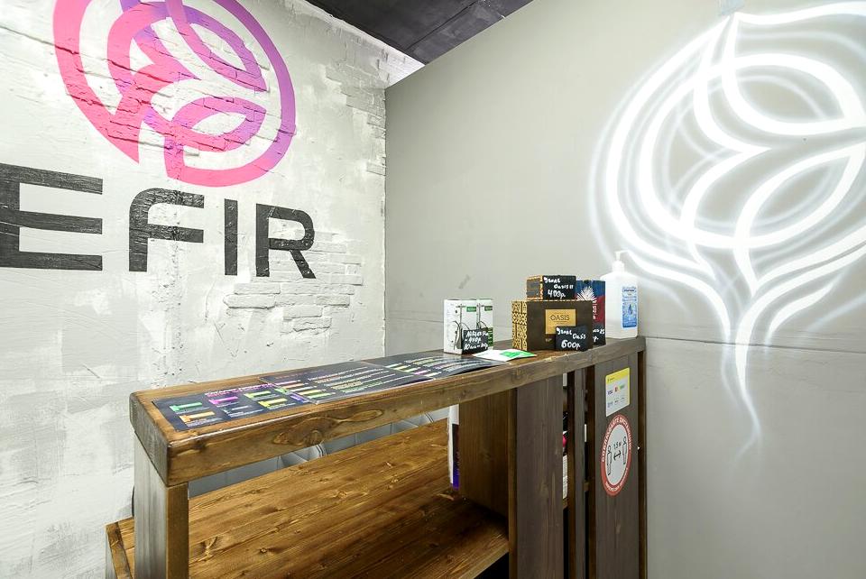 Изображение №8 компании EFIR Store