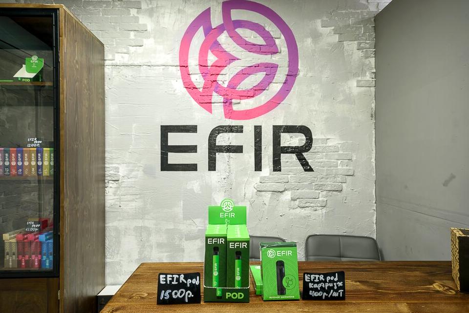 Изображение №3 компании EFIR Store