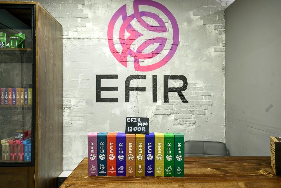 Изображение №5 компании EFIR Store