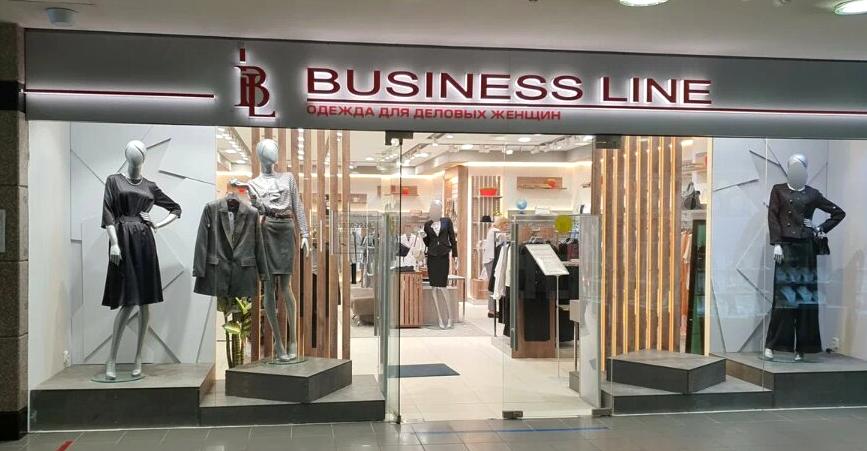 Изображение №4 компании Business line